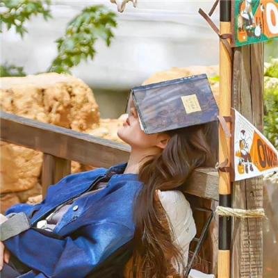 河边有个好地方